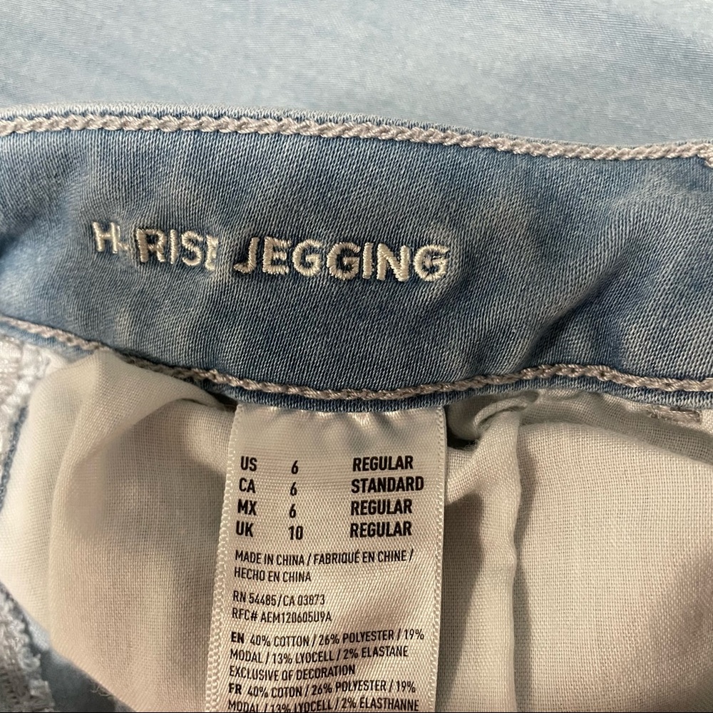 American Eagle Light Wash Super Super Stretch Hi-Rise Jegging Size 6 - Picture 5 of 8